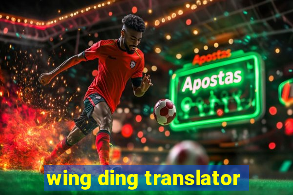 wing ding translator